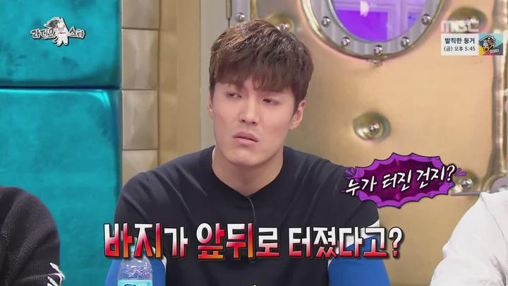 라디오스타.E511.170125.720p-NEXT (박완규, 정동하, 이재윤, 강남, 혜이니) 비디오 썸네일 이미지