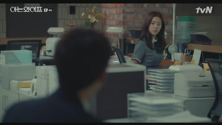 [tvN] 아는 와이프.E04.180809.720p-NEXT 비디오 썸네일 이미지