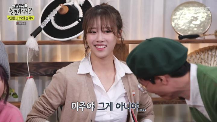 놀면 뭐하니.E125.220219.1080p-NEXT 비디오 썸네일 이미지