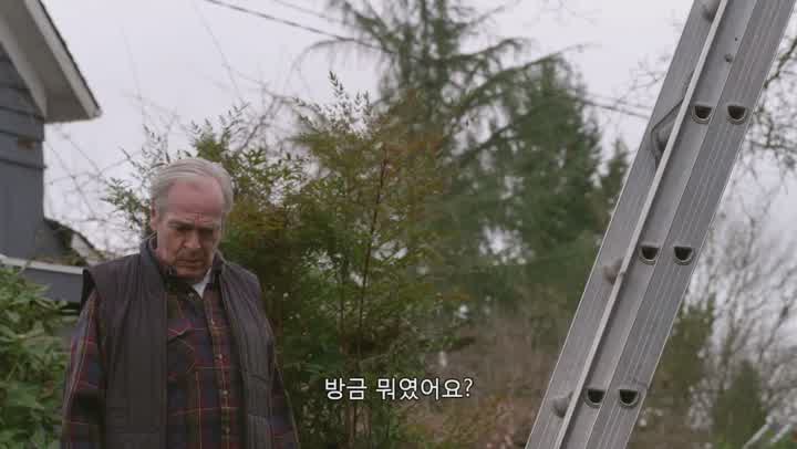 소행성으로 충돌로 부터지구를 보호하라 [파이널 임팩트]루루 비디오 썸네일 이미지
