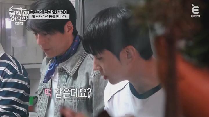 류학생어남선.E10.250721.720p-NEXT 비디오 썸네일 이미지