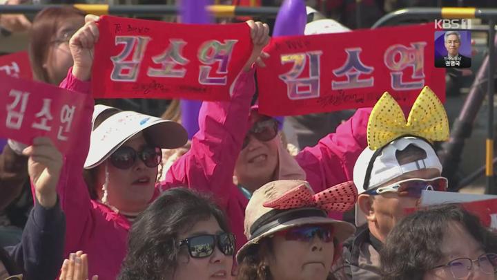 노래자랑.E2116.250518.1080p.H264-F1RST 비디오 썸네일 이미지