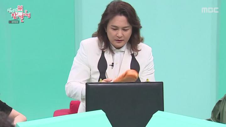 전지적 참견 시점.E130.201114.1080p-NEXT 비디오 썸네일 이미지