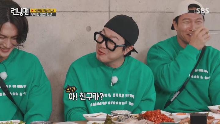 런닝맨.E738.250202.1440p.H265-F1RST 비디오 썸네일 이미지