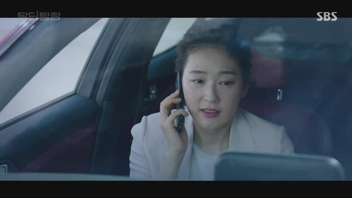 닥터탐정.E06.190801.720p-NEXT 비디오 썸네일 이미지