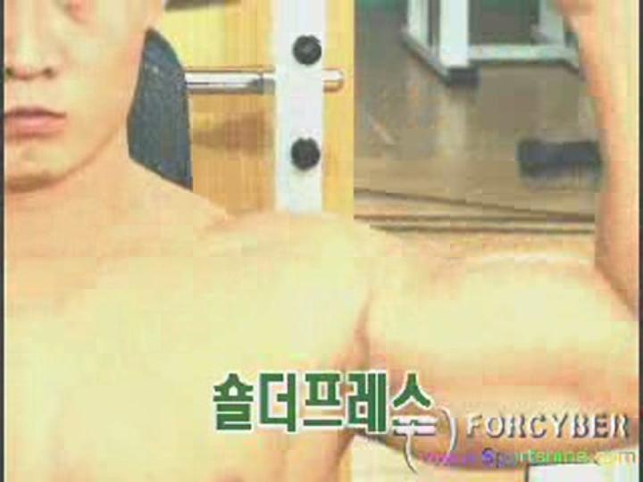 헬스_근육 운동법 어깨2 비디오 썸네일 이미지