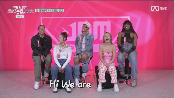 스트릿 우먼 파이터2.E01.230822.1080p.WANNA 비디오 썸네일 이미지