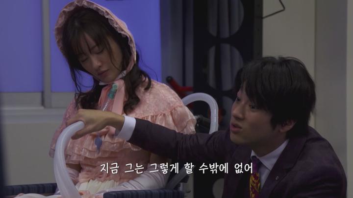 [일드]자신을 괴롭히는 학생들![선생님을 없애는 방정식 8화] 비디오 썸네일 이미지