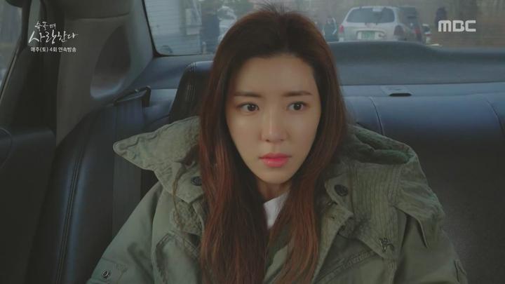 [MBC] 슬플 때 사랑한다 13-14회 합본.E07.190316.720p-NEXT 비디오 썸네일 이미지
