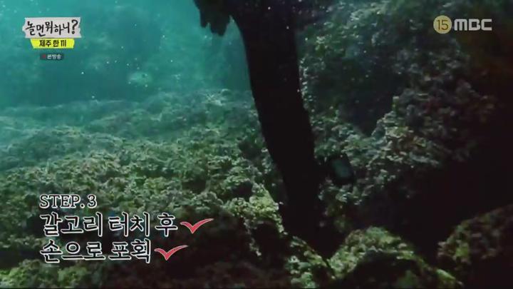 놀면 뭐하니.E183.230429.720p.WANNA 비디오 썸네일 이미지