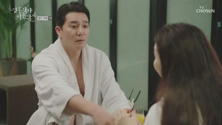 결혼작사 이혼작곡 시즌1.E15.210313.720p.HDTV 비디오 썸네일 이미지