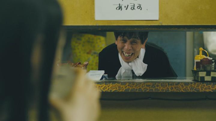[최신일드] 킬러는 메이드 사마 에브리데이 10화 비디오 썸네일 이미지