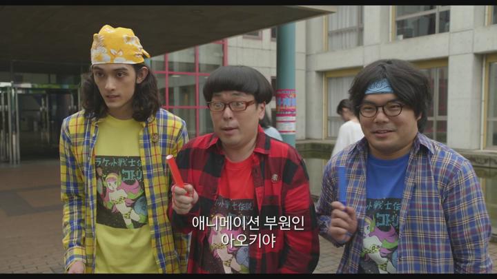 [장난스런 키스 더 무비 3 프로포즈 편]장난스런 키스 마지막 이야기 비디오 썸네일 이미지