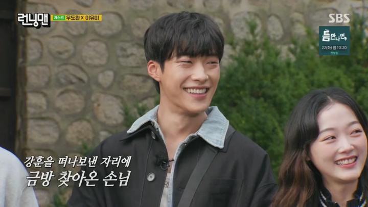 런닝맨.E724.241020.720p.H264-F1RST 비디오 썸네일 이미지