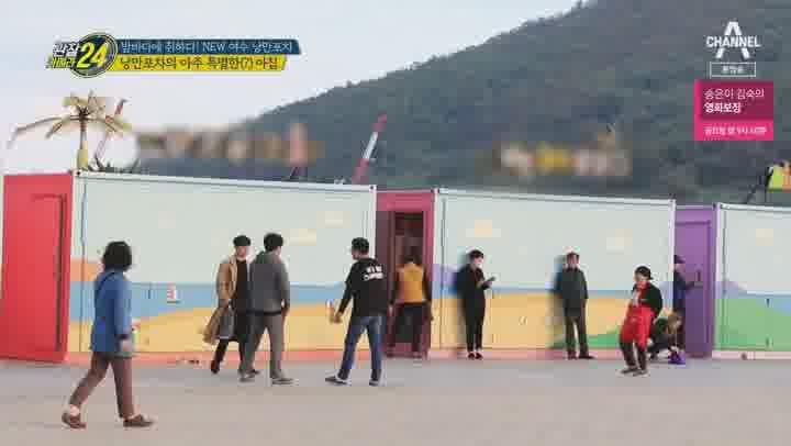 포스터