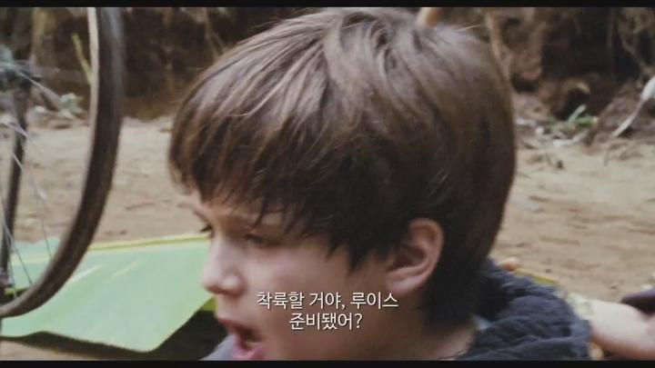 비밀친구에게 배우는 사랑하는 법과 이별[나의 라임 오렌지 나무][추천작] 비디오 썸네일 이미지