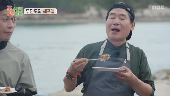 푹 쉬면 다행이야.E30.241216.450p.HANNA 비디오 썸네일 이미지