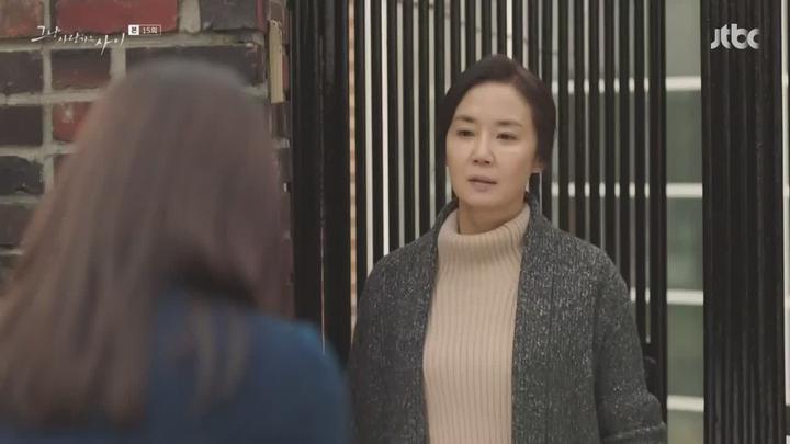 그냥 사랑하는 사이.E15.180129.720p-NEXT 비디오 썸네일 이미지