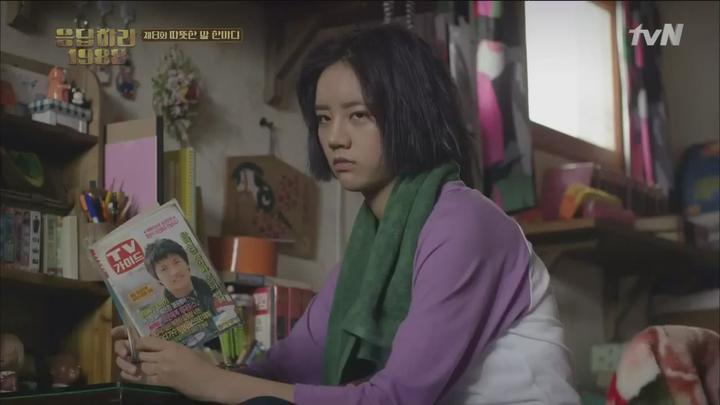[tvN] 응답하라 1988.E08.151128.HDTV.H264.720p-WITH   [박보검 혜리 류준열 류혜영 이동휘]  응답하라1988 비디오 썸네일 이미지