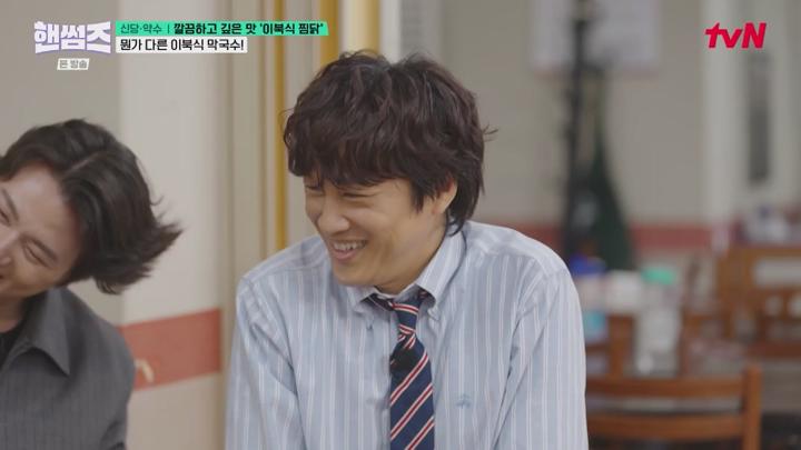 핸썸가이즈.E28.250619.1080p.NANNA 비디오 썸네일 이미지