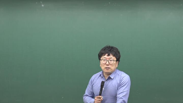 2018 올에듀넷 공인중개사 기본강의 - 민법 및 민사특별법 박기인교수 4강 비디오 썸네일 이미지