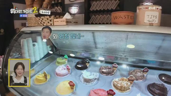 위대한 가이드2.요르단의 ‘불목’ 밤이 지나고... 떠나자! ‘Oh~ 난 불가사의~♪’ 페.트.라.로~!.E11.250624.720p.H264-F1RST 비디오 썸네일 이미지