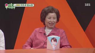 미리보기 이미지