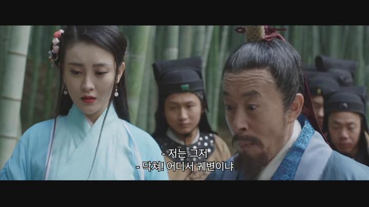 붓으로 얼굴을 만드는 [화피사] 요괴를 처단하라 비디오 썸네일 이미지