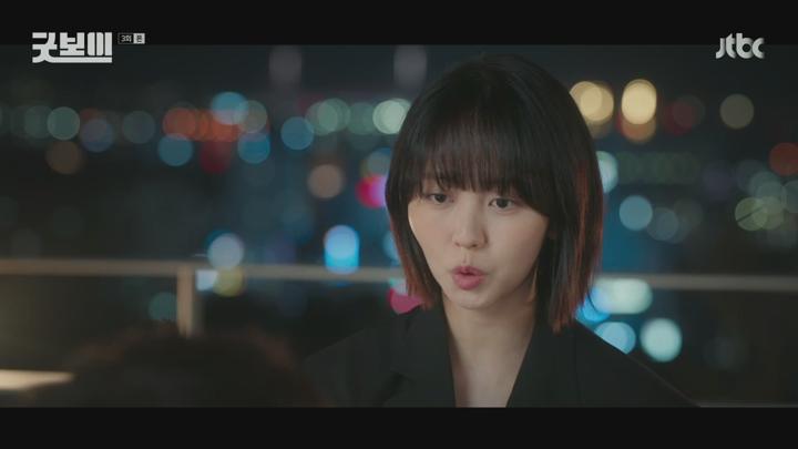 굿보이.E03.250607.1080p.H264-F1RST 비디오 썸네일 이미지