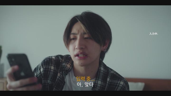 [일드]영혼과 배를 만족시키는 힐링 아침식사[우리들의 아침밥 3화] 비디오 썸네일 이미지