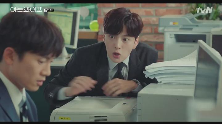 [tvN] 아는 와이프.E14.180913.720p-NEXT 비디오 썸네일 이미지