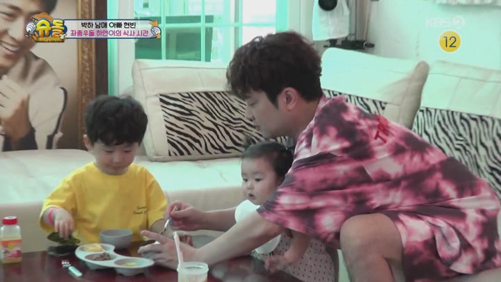 슈퍼맨이 돌아왔다.E350.201004.1080p-NEXT 비디오 썸네일 이미지