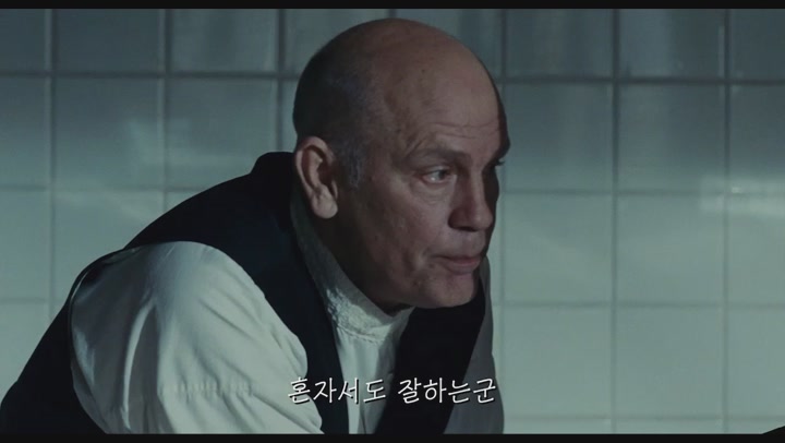 [ 시베리안 에듀케이션 ] 사는 법과 복수하는 법을 심장에 새기다_bkmv 비디오 썸네일 이미지
