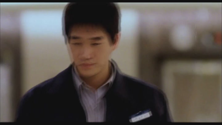 거울 속으로 (Into The Mirror, 2003) 비디오 썸네일 이미지