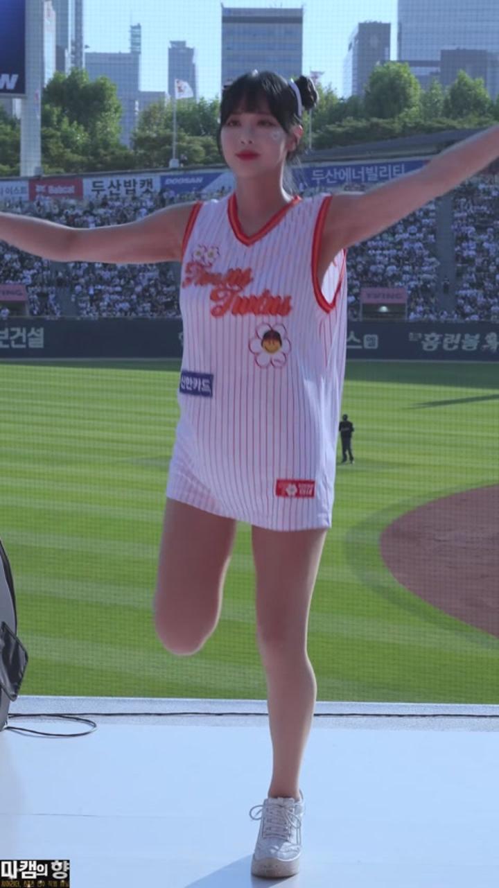 240601 치어리더 차영현 직캠 비디오 썸네일 이미지