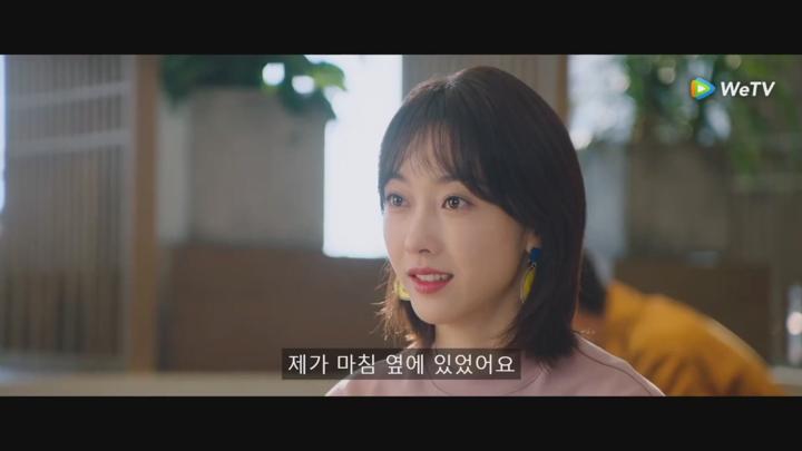 [ 애상해군람 2025 ] 제31화 720p IPS (WeTV) 비디오 썸네일 이미지