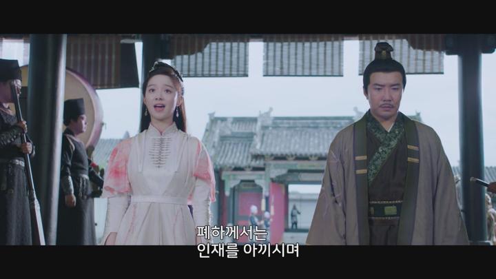[중드]남장여자의 좌충우돌 서원일기[통천서원 14화] 비디오 썸네일 이미지
