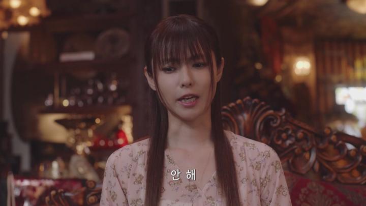[일드]도둑 집안 딸과 경찰 집안 아들의 러브 코미디[루팡의 딸 시즌2 3화] 비디오 썸네일 이미지