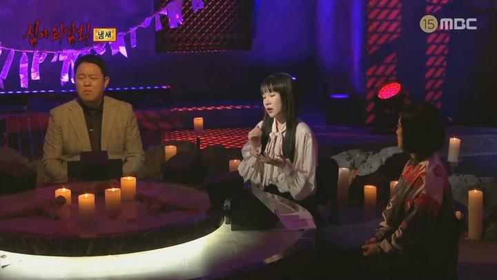 심야괴담회 시즌3.E09.230829.1080p.WANNA 비디오 썸네일 이미지