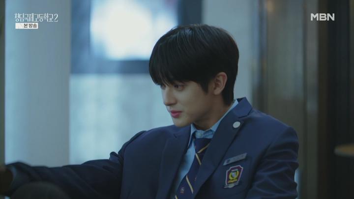 청담국제고등학교 2.E04.250712.1080p.H264-F1RST 비디오 썸네일 이미지