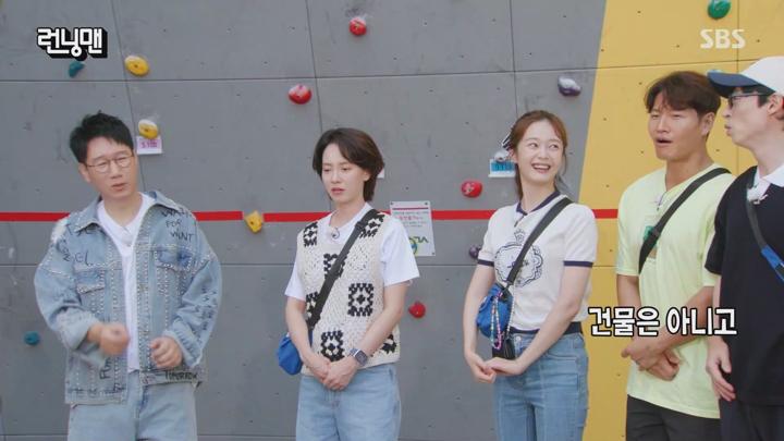 런닝맨.614회[꼬리에 꼬리를 무는 런닝맨]220731.1080p 비디오 썸네일 이미지