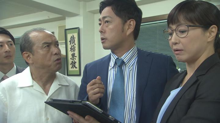 [일드 SP] 계산기 형사 (2017) 비디오 썸네일 이미지