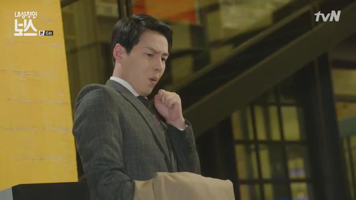[tvN] 내성적인보스.E06.170207.HDTV.H264.720p-NEXT 비디오 썸네일 이미지