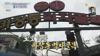 미리보기 이미지