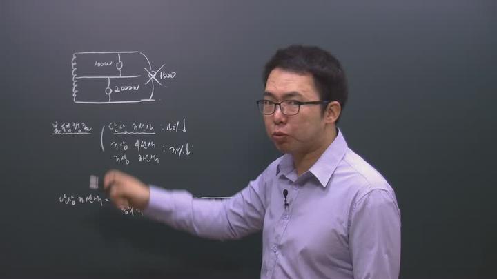 전기기사 실기_09강 비디오 썸네일 이미지