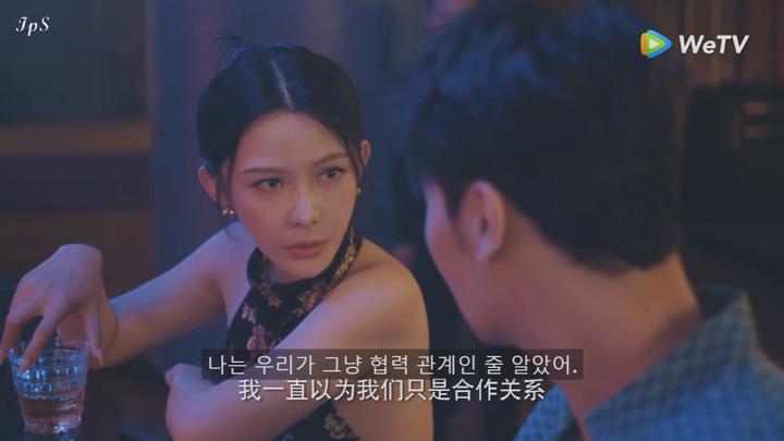 [ 천금일척 2025 ] 제10화 1080p IPS (WeTV) 비디오 썸네일 이미지