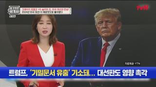 미리보기 이미지