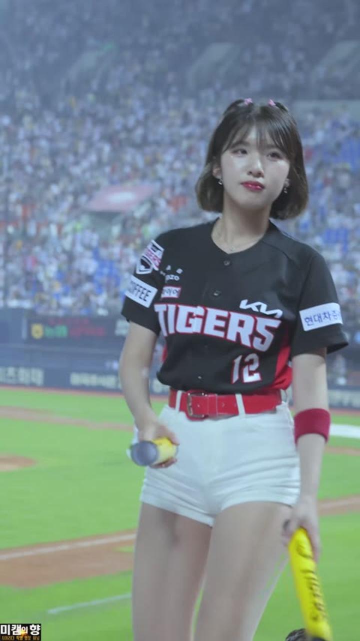 230630 치어리더 염세빈 직캠 (2) 비디오 썸네일 이미지