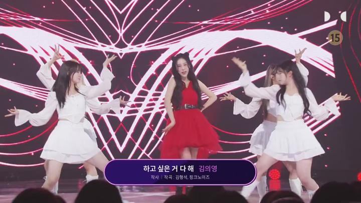 SBS 인기가요.E1274.250608.720p-NEXT 비디오 썸네일 이미지