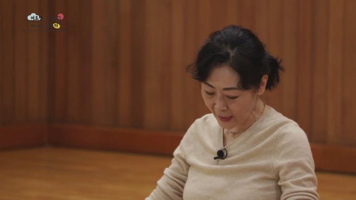 [시니어 요가] 24회.혈액순환에 도움되는 순환 봉 스트레칭 비디오 썸네일 이미지